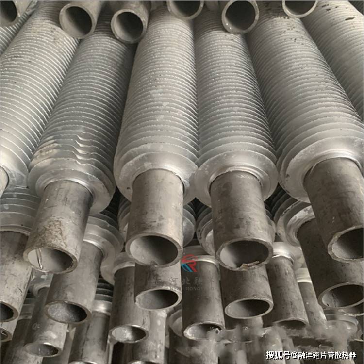 Ống cánh nhôm phi 21